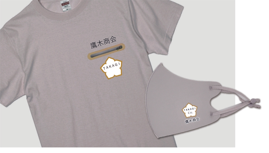 企業のフルカラープリントとマスクのセットで(小物などを入れて普段使いで重宝します)