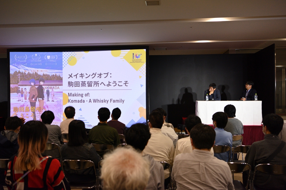 メイキングトーク会場の様子(オアシスパーク)