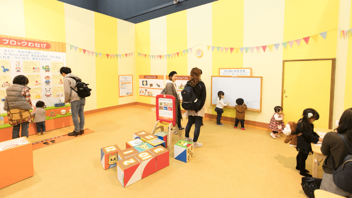 ~しまじろうの ちゃれんじ園の様子_1~