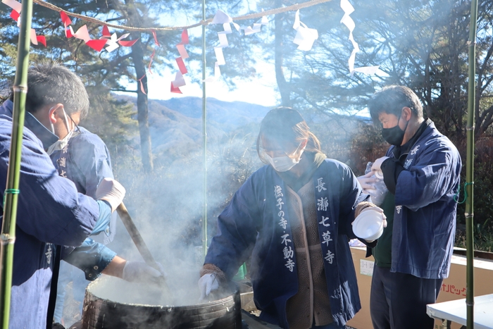 長瀞山不動寺七草粥まつりイメージ1