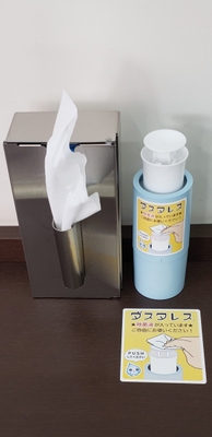 コンビニでの導入例(近景)