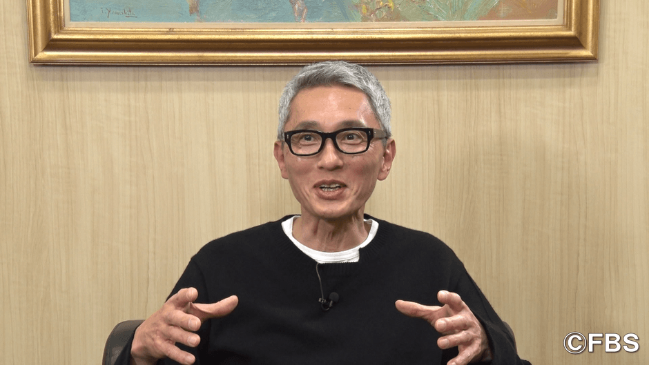 松重豊さん
