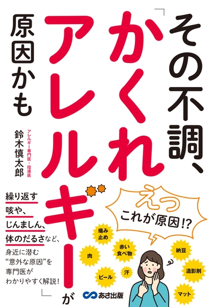 書影