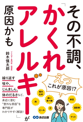 書影