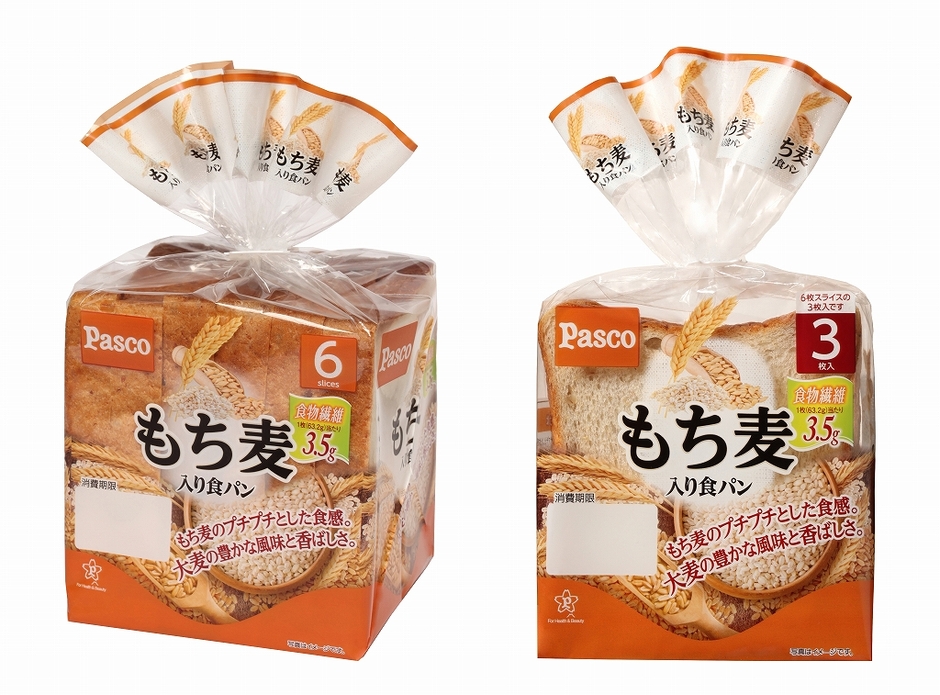 【もち麦入り食パン】