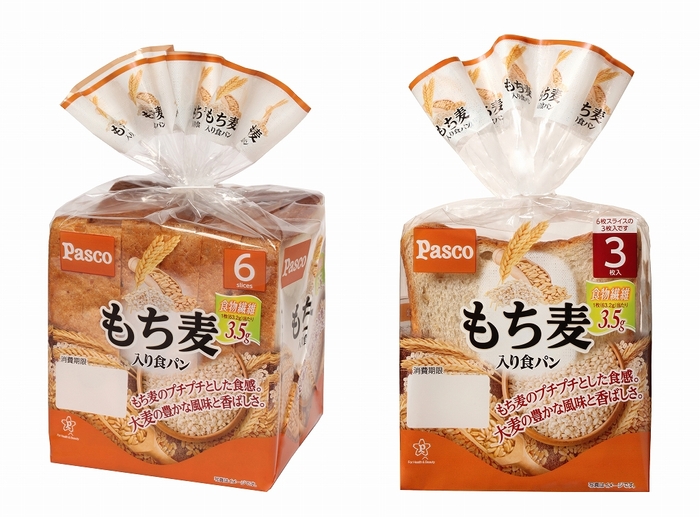 【もち麦入り食パン】