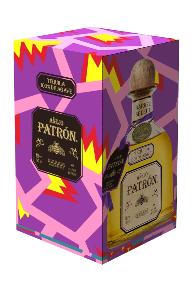 ディスカバード パッケージ