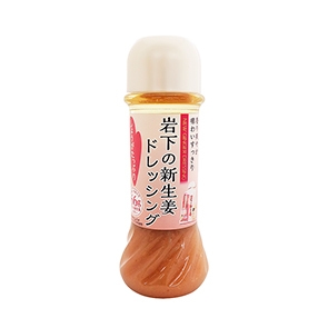 岩下の新生姜ドレッシング 190ml