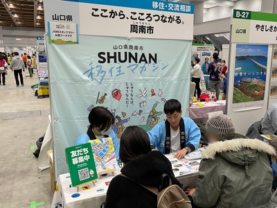 昨年の様子(水色の背景ボードが目印👀)