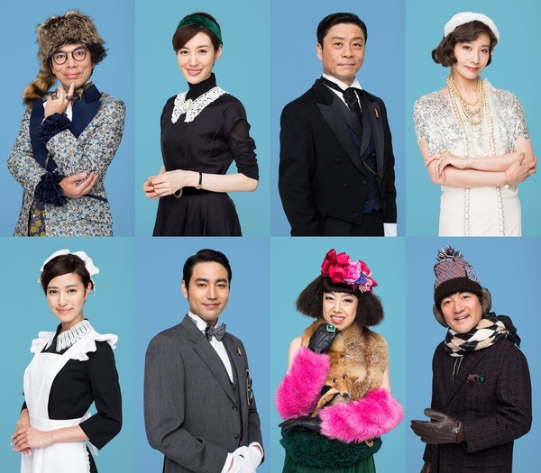 M&Oplaysプロデュース「鎌塚氏、舞い散る」撮影：渡部孝弘