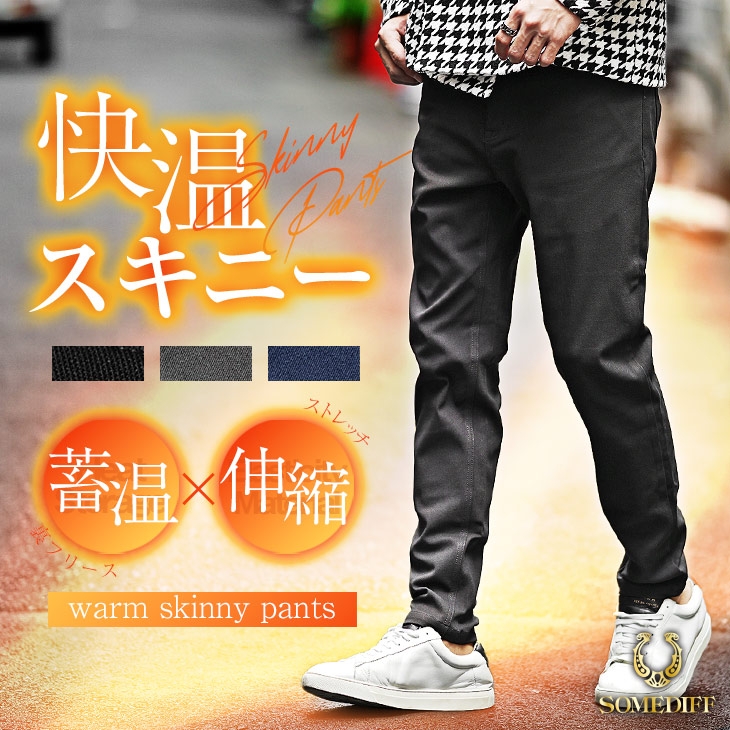 販売価格:¥ 3,960 税込