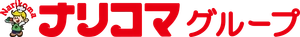 株式会社ナリコマホールディングス