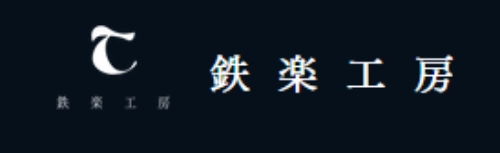 株式会社 HOT STAND ALONE