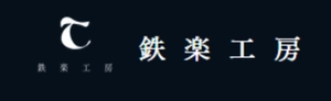 株式会社 HOT STAND ALONE
