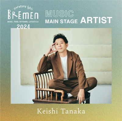 BREMEN 2024 出演アーティスト/Keishi Tanaka