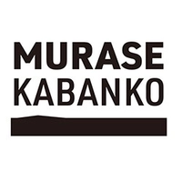 株式会社村瀬鞄行