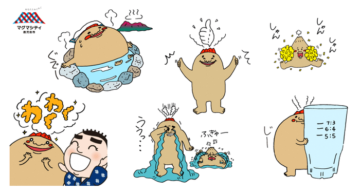 マグニョンLINEスタンプ