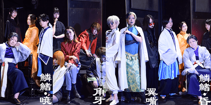 前回公演　イマーシブシアター『monoclone』ビジュアル