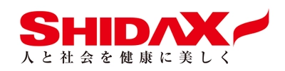 新型コロナウイルス感染症への対応について（第12報） ～緊急事態宣言・まん延防止等重点措置対象地域に伴う対応について～