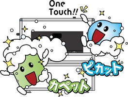 エフ・ソリューションズ株式会社