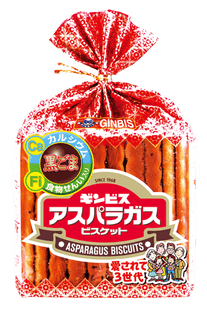 アスパラガスビスケット パッケージ