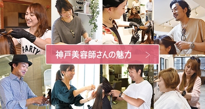 イメージ1