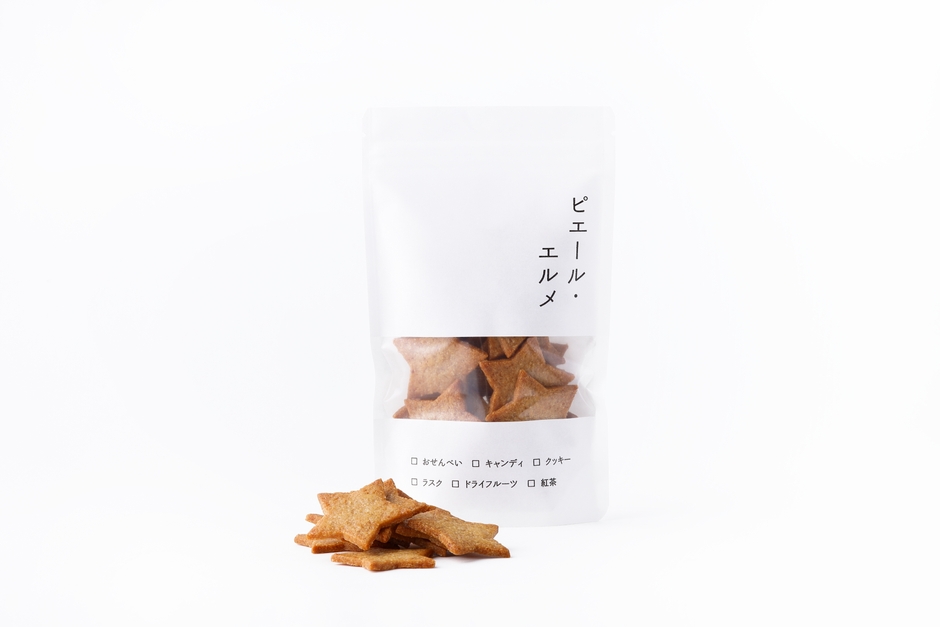 スペキュロス 864円