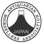 日本古書籍商協会