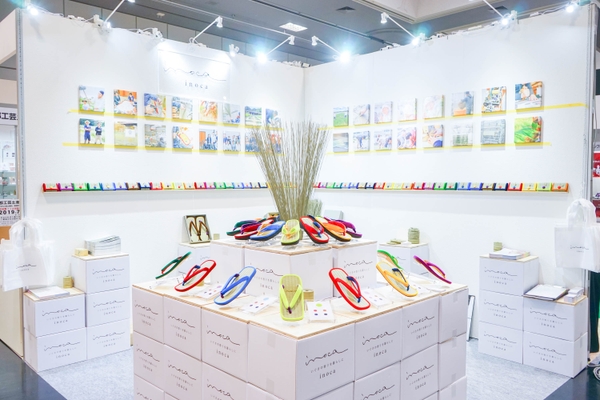 第1回京都インターナショナル・ギフト・ショー