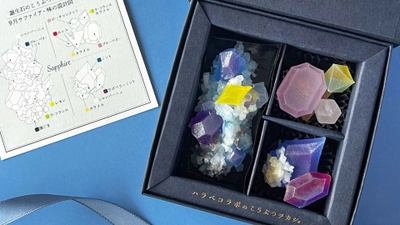 ”食べる鉱物”きらめく琥珀糖に「9月の誕生石サファイア」が登場！8月25日より1ヶ月間の限定販売
