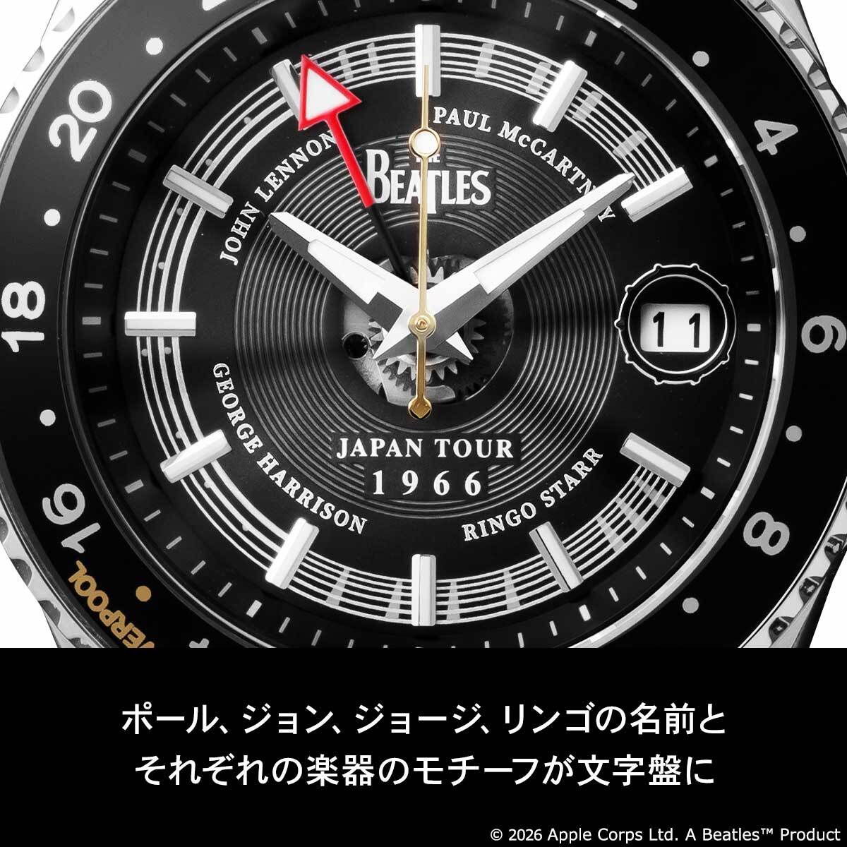 伝説的ロックバンド「THE BEATLES（ザ・ビートルズ）」の 来日60周年を