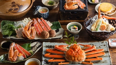 【カニ好き必見】早期予約で最大10％OFF！新設される「夕日ダイニング」で味わう冬のかにづくしを大満喫！／海の京都・夕日ヶ浦温泉「海辺の温泉 食旅　一望館」