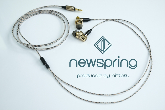 newspring produced by nittoku