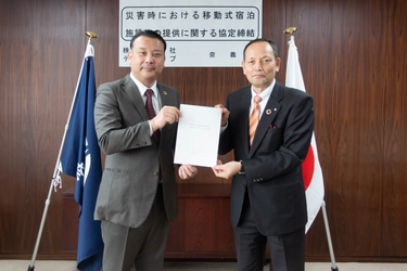 中国地方初！岡山県津山市・奈義町と 「レスキューホテル」災害協定を2022年1月12日(水)に締結
