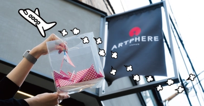 GWはARTPHERE OSAKAへ行こう！【5月3日～5月5日】兵庫県豊岡市の名産品が当たる！くじ引き大抽選会開催！『豊岡市のバッグブランドARTPHERE(アートフィアー)大阪発のフラッグショップ』