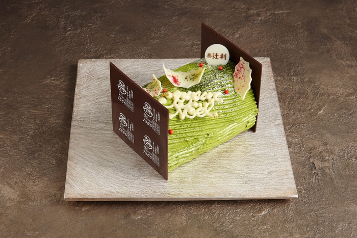 <辻利>ブッシュ・ド・ノエル