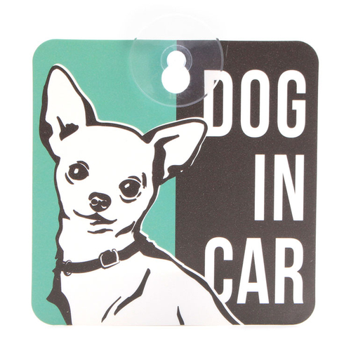 「カーサイン Chihuahua」価格：107円／サイズ：W12.5×H12.5cm