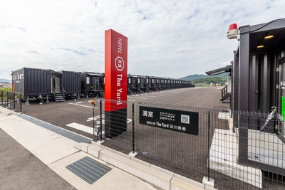 HOTEL R9 The Yard 田川香春 外観