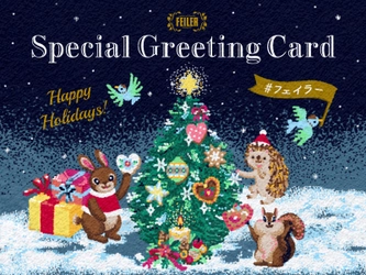 FEILER Special Greeting Card