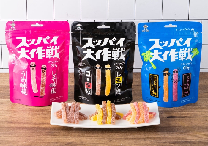 商品画像2
