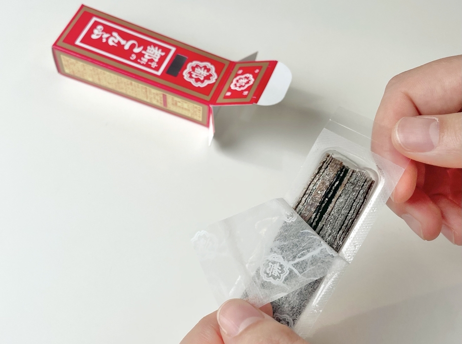 端からフィルムを剥がすことができます