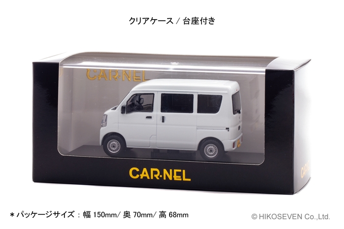 1/43 スズキ エブリイ PA (DA17V) 2021 White：パッケージ