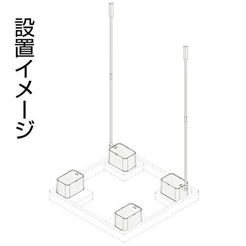 設置イラスト