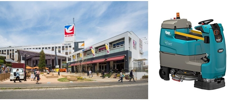 千葉県我孫子市の商業施設 「あびこショッピングプラザ」にて清掃ロボットを導入