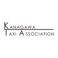 一般社団法人 神奈川県タクシー協会、鶴見駅東口乗り場運営協議会