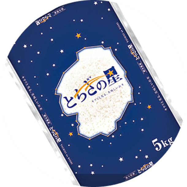 とちぎの星