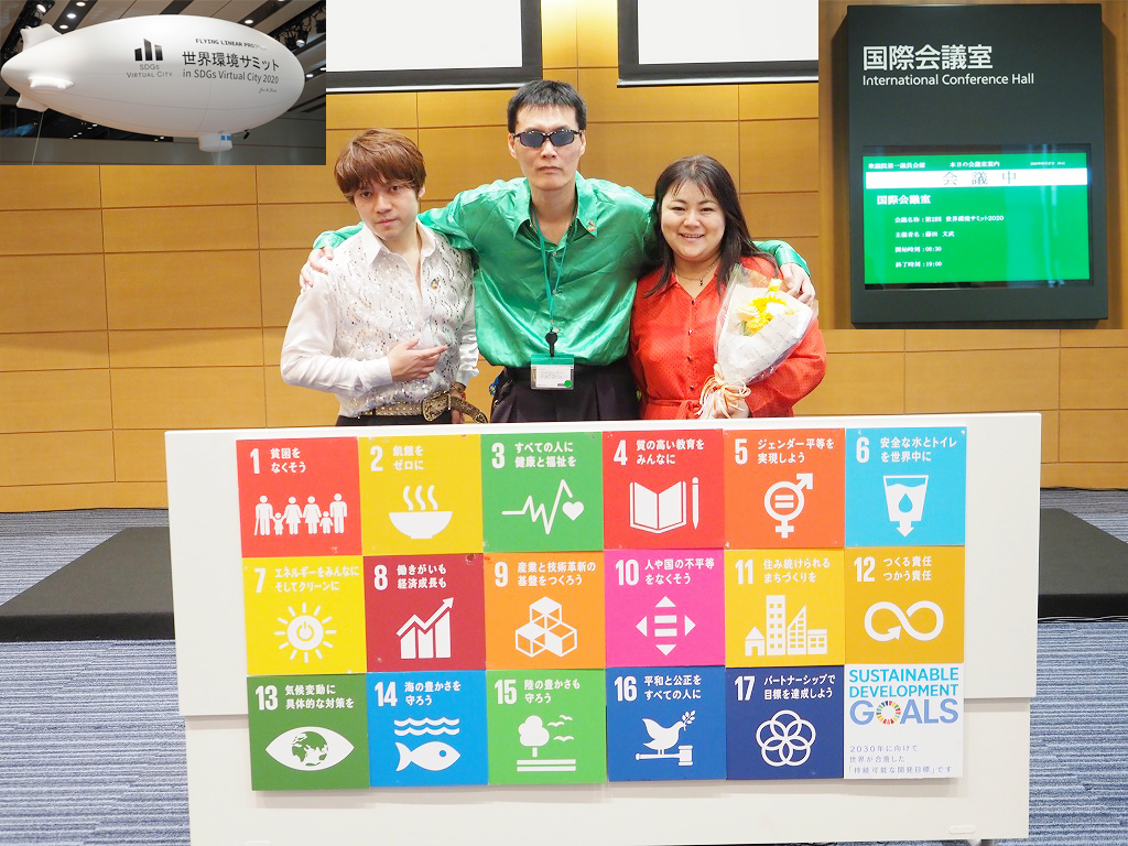 GODが仕掛けたシータ波シンガーSIZUKUの新ユニットSIZUKU with MAZAKI衆議院第一議員会館 国際会議室で世界環境サミットのテーマソング「愛するプレアデス」を披露!