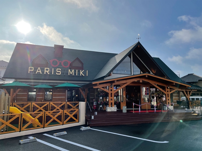 パリミキ 牛久店