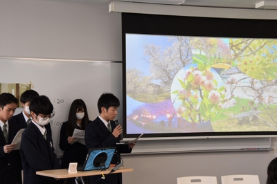 発表の様子