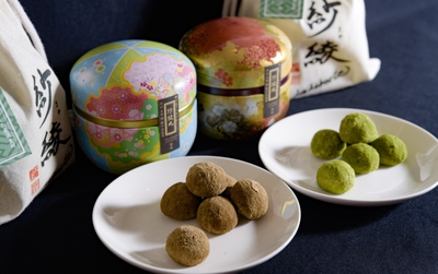 煎茶・ほうじ茶の2種